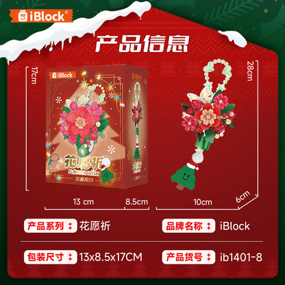 iBlock Christmas Bell Building Set - IB1401-8__IB1401-8-4.jpg
