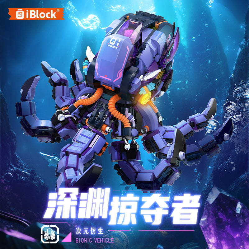 iBlock Abyss Raider Model Kit - IB1501__IB1501-1.jpg