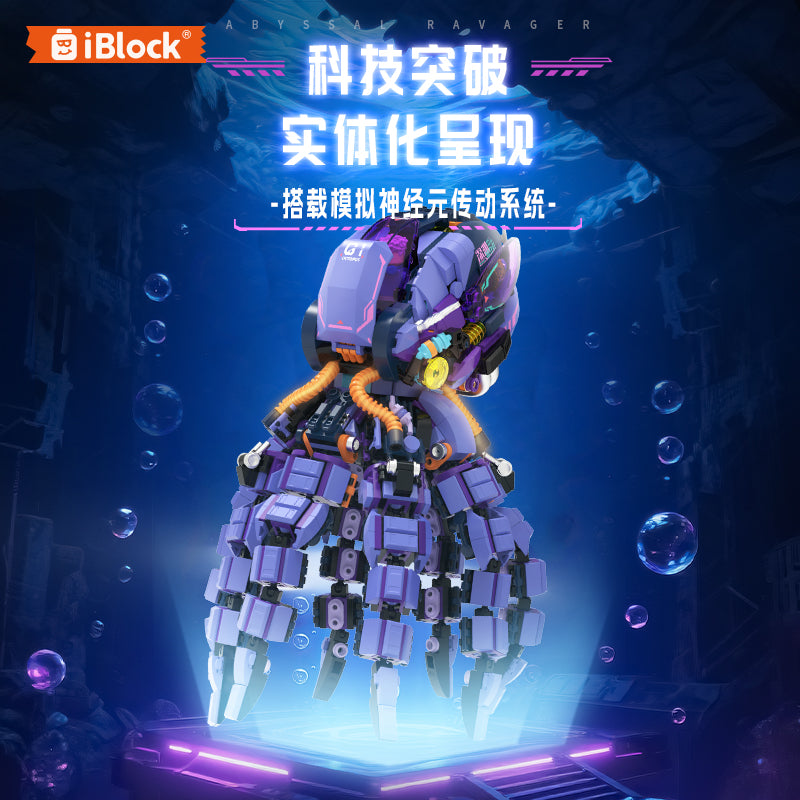 iBlock Abyss Raider Model Kit - IB1501__IB1501-3.jpg