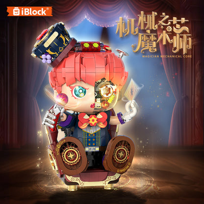 iBlock Mechanical Magician Model Kit - IB1601__IB1601-1.jpg