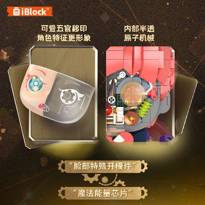 iBlock Mechanical Magician Model Kit - IB1601__IB1601-2.jpg