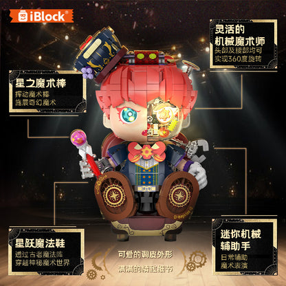 iBlock Mechanical Magician Model Kit - IB1601__IB1601-4.jpg