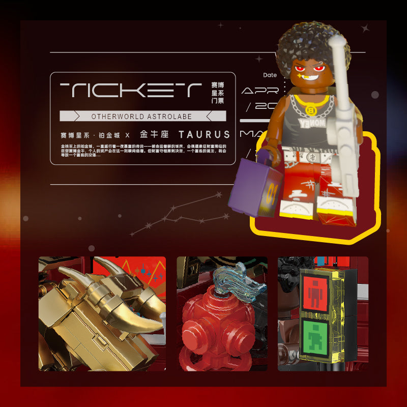 iBlock Zodiac Star Box 12-Model Kit - IB2001-1__IB2001-1-4.jpg