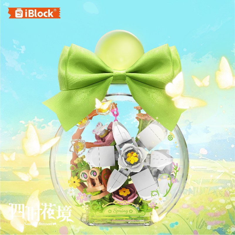 iBlock Seasonal Flower Garden 4-Model Building Set - IB2101-1-IB2101-4__main-05.jpg