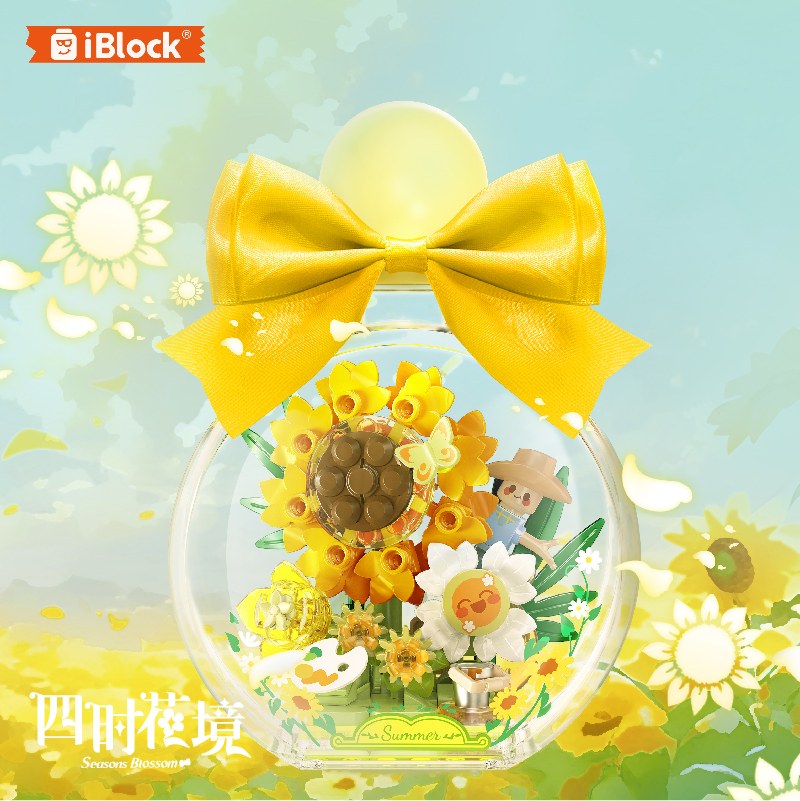 iBlock Seasonal Flower Garden 4-Model Building Set - IB2101-1-IB2101-4__main-06.jpg