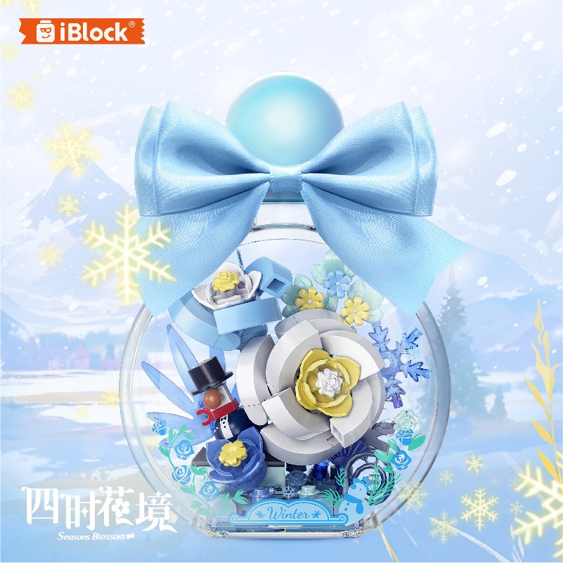 iBlock Seasonal Flower Garden 4-Model Building Set - IB2101-1-IB2101-4__main-08.jpg