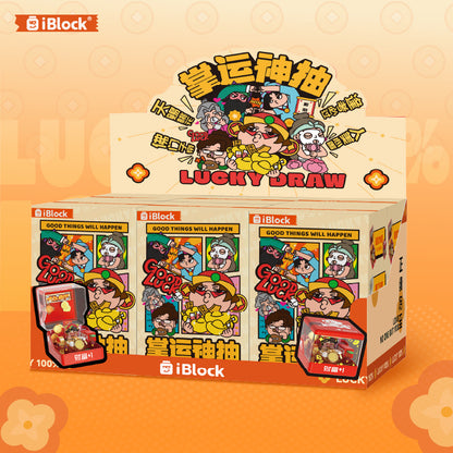 iBlock Display Set Building Toy Set - IB2201__IB2201-10.jpg