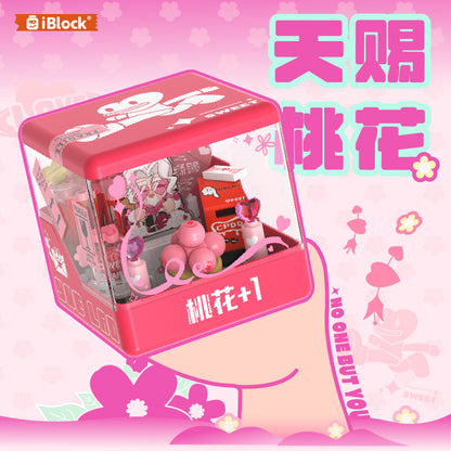 iBlock Display Set Building Toy Set - IB2201__IB2201-4.jpg