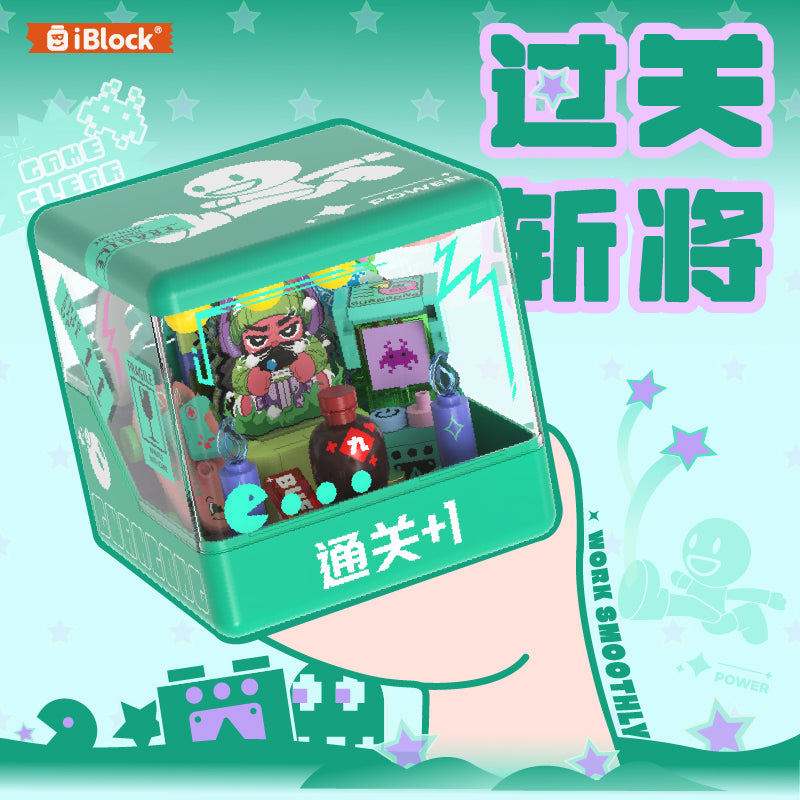 iBlock Display Set Building Toy Set - IB2201__IB2201-5.jpg