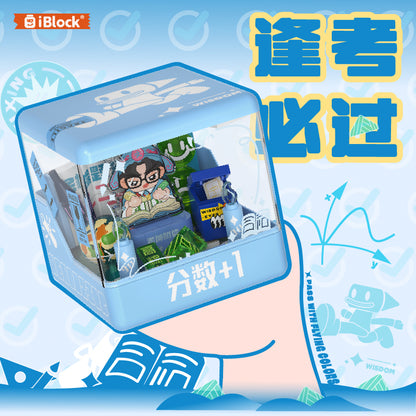 iBlock Display Set Building Toy Set - IB2201__IB2201-7.jpg