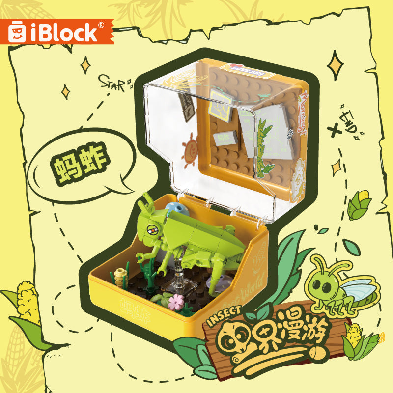 iBlock Display Set Building Toy Set - IB2202__IB2202-12.jpg