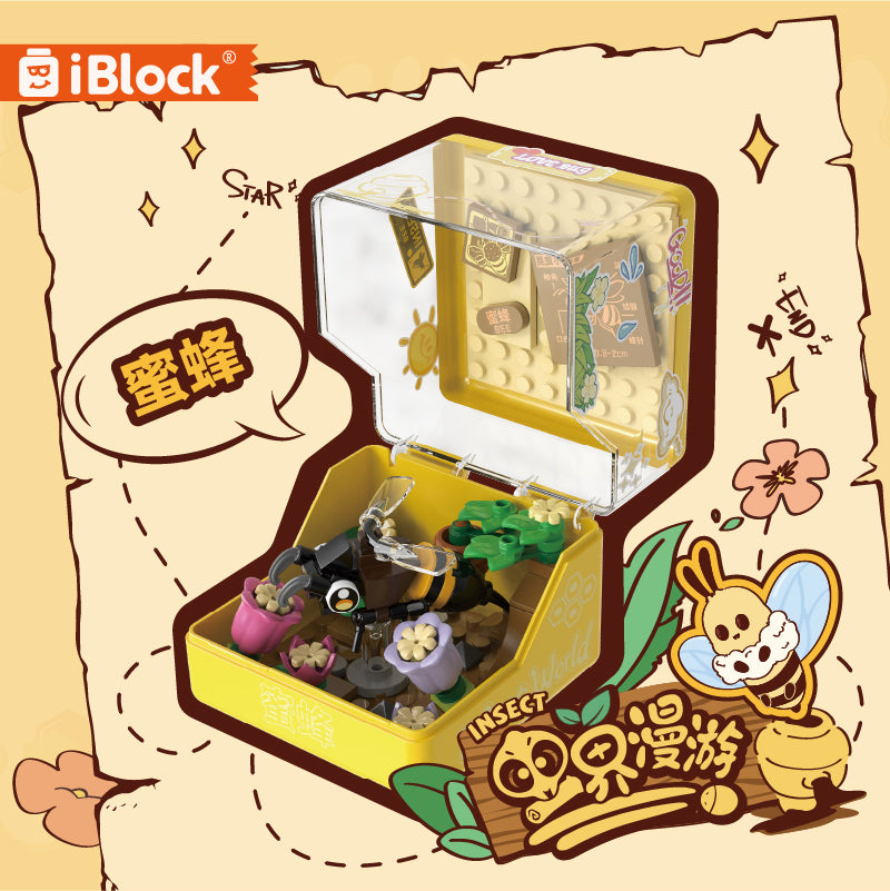 iBlock Display Set Building Toy Set - IB2202__IB2202-14.jpg