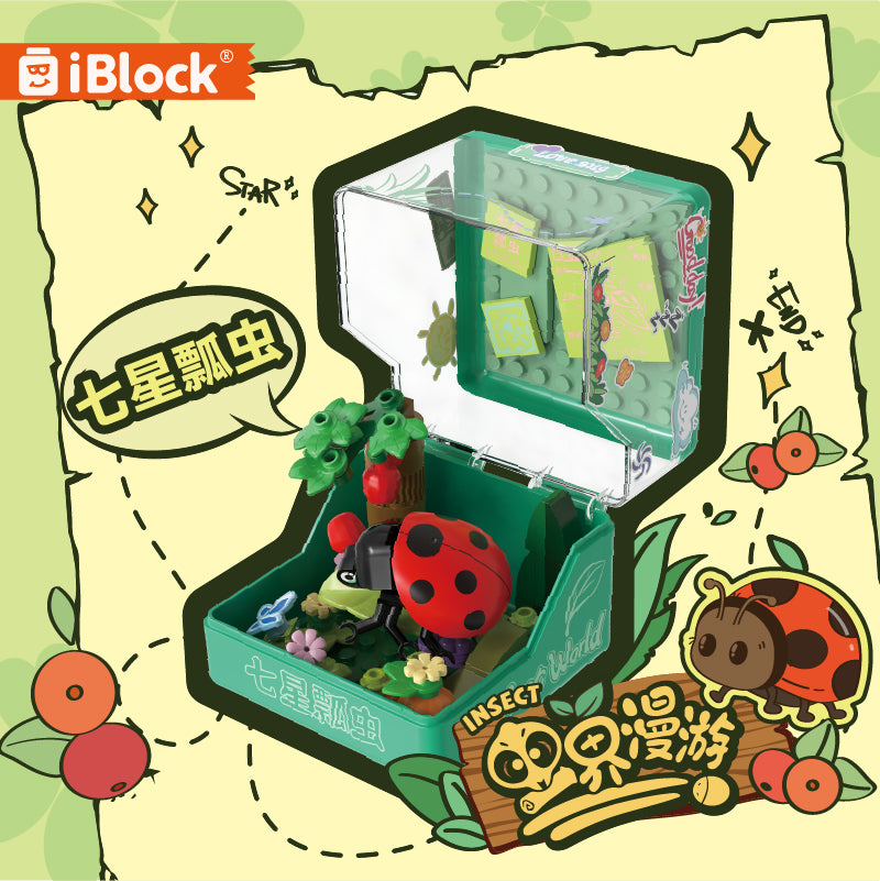iBlock Display Set Building Toy Set - IB2202__IB2202-15.jpg