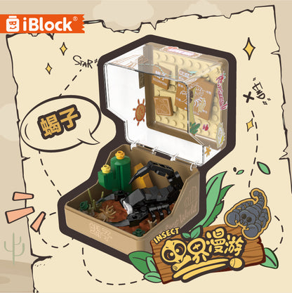 iBlock Display Set Building Toy Set - IB2202__IB2202-20.jpg