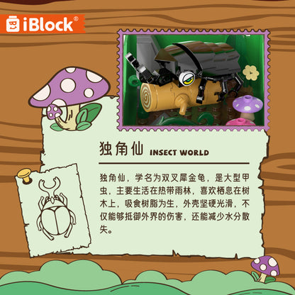 iBlock Display Set Building Toy Set - IB2202__IB2202-7.jpg