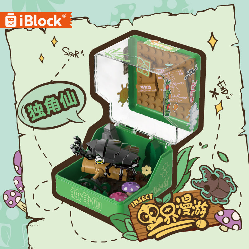 iBlock Display Set Building Toy Set - IB2202__IB2202-8.jpg