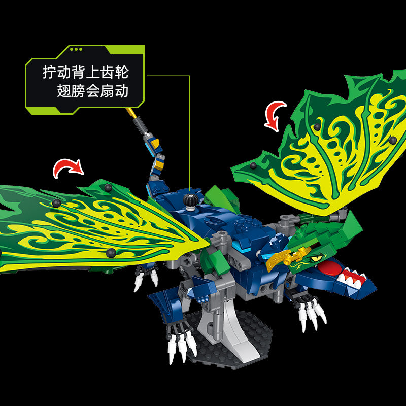 JIESTAR Hand-Cranked Ninja Dragon. Lloyd'S Legendary Magic Building Block Set - JJ9017-6.jpg
