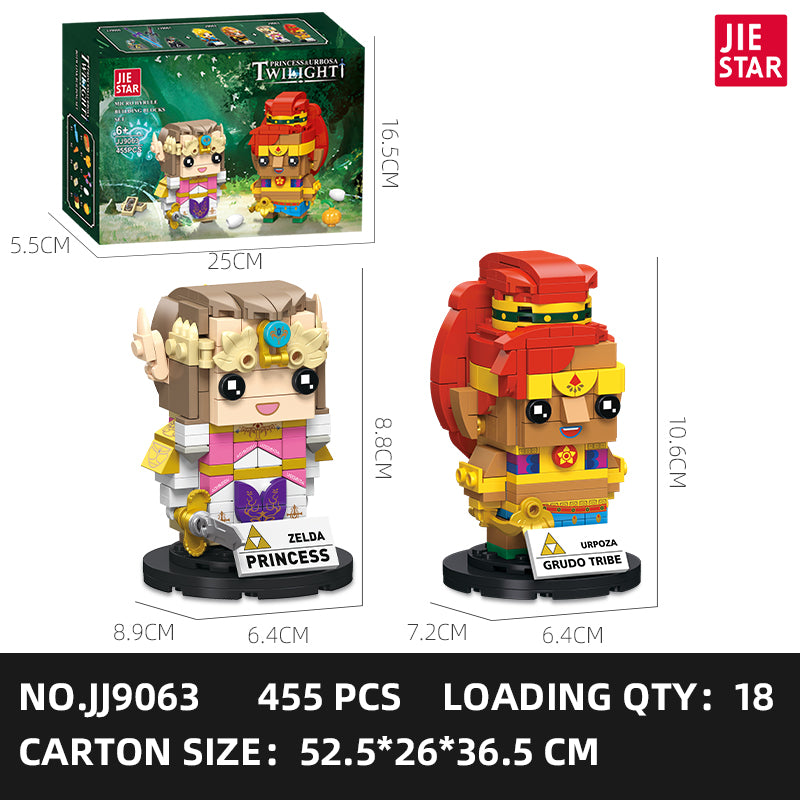 JIESTAR 塞尔达乌尔波扎 Building Block Set SKU image - JJ9063-sku.jpg