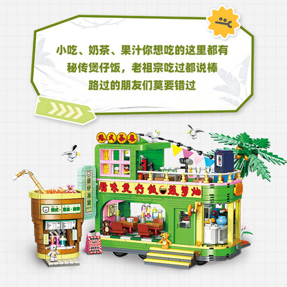 JIESTAR 熊仔餐厅【含Led灯光件】 Building Block Set - JJ9071-2.jpg