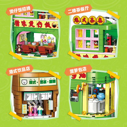 JIESTAR 熊仔餐厅【含Led灯光件】 Building Block Set - JJ9071-3.jpg