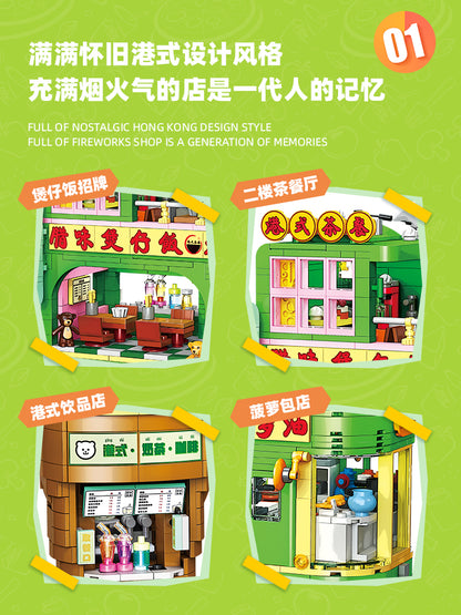 JIESTAR 熊仔餐厅【含Led灯光件】 Building Block Set - JJ9071-3.jpg