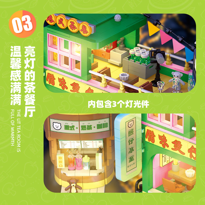 JIESTAR 熊仔餐厅【含Led灯光件】 Building Block Set - JJ9071-4.jpg