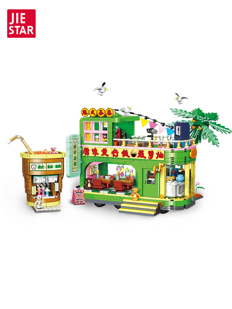 JIESTAR 熊仔餐厅【含Led灯光件】 Building Block Set - JJ9071-5.jpg