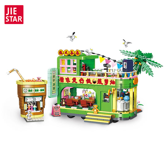 JIESTAR 熊仔餐厅【含Led灯光件】 Building Block Set - JJ9071-白底.jpg