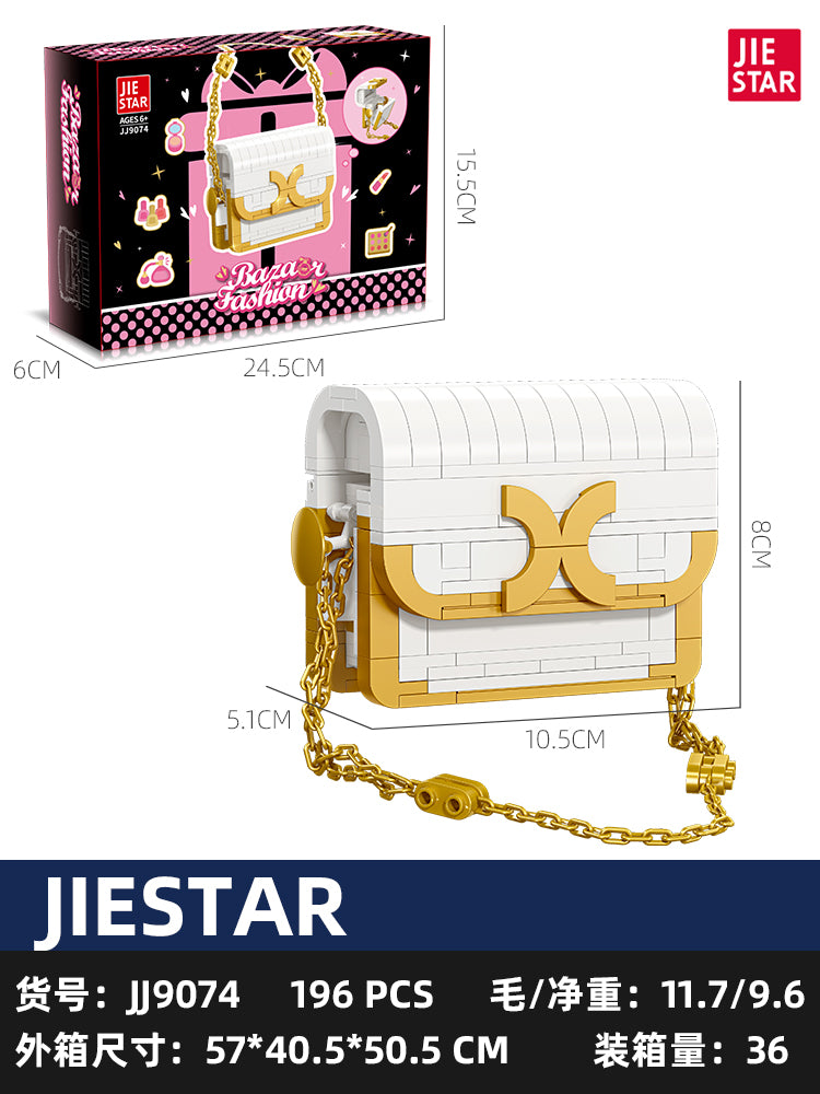 JIESTAR Storage Box Building Block Set 2-Pack SKU image - JJ9074-sku.jpg