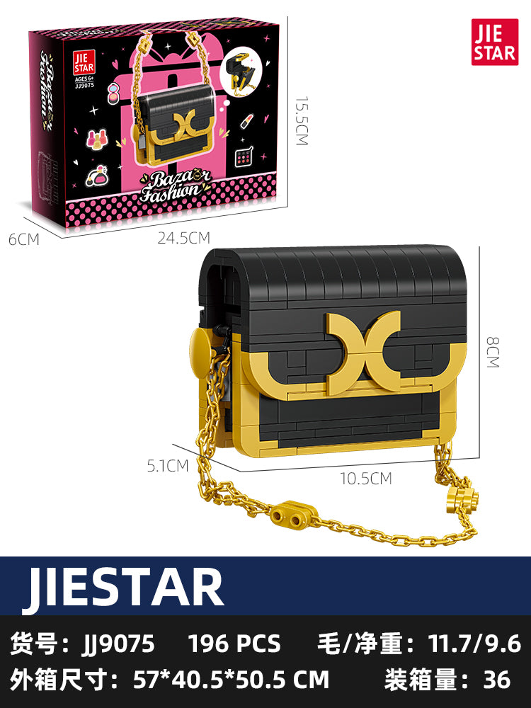 JIESTAR Storage Box Building Block Set 2-Pack SKU image - JJ9075-sku.jpg