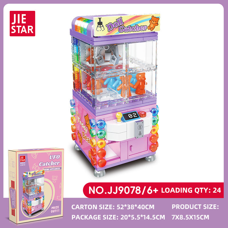 JIESTAR Home Appliance Building Block Set 4-Pack SKU image - JJ9078.jpg