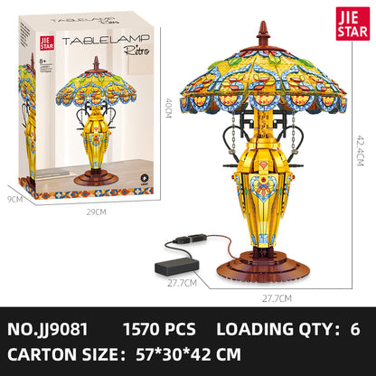 JIESTAR Retro Desk Lamp [Including Led Lighting *1 Piece] Building Block Set SKU image - JJ9081-sku.jpg