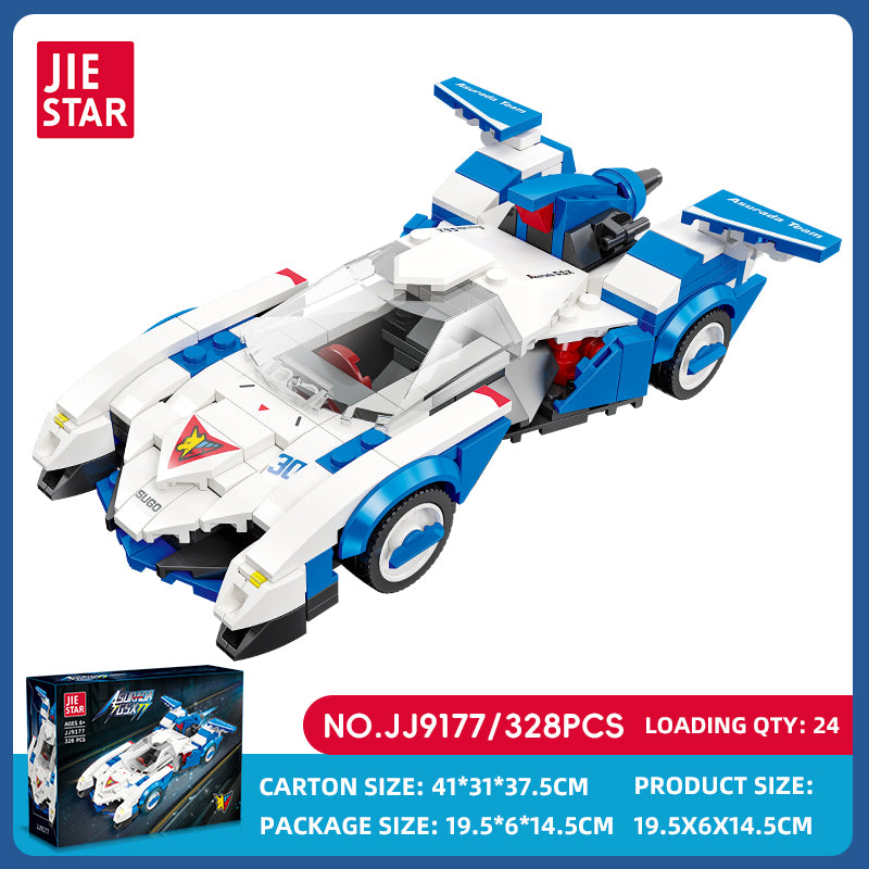 JIESTAR Car Model Building Block Set 2-Pack SKU image - JJ9177-sku.jpg