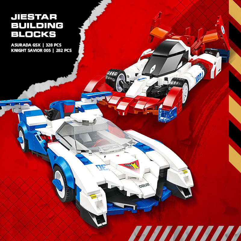 JIESTAR Car Model Building Block Set 2-Pack - JJ9177+JJ9178-1.jpg