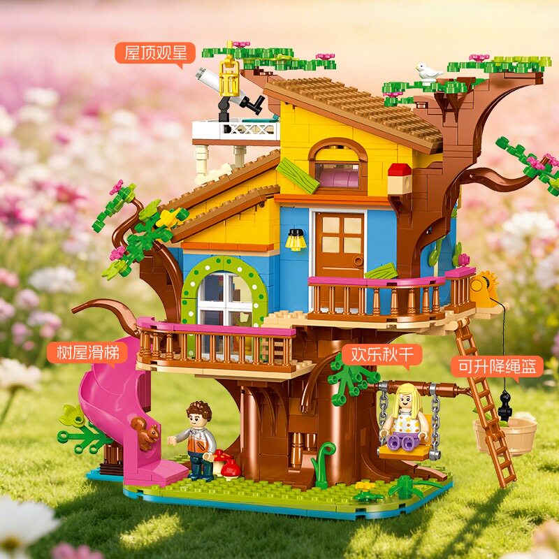 JIESTAR Tree House Building Set