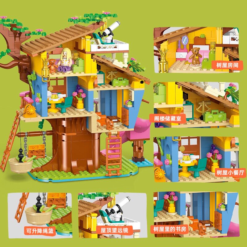 JIESTAR Tree House Building Set