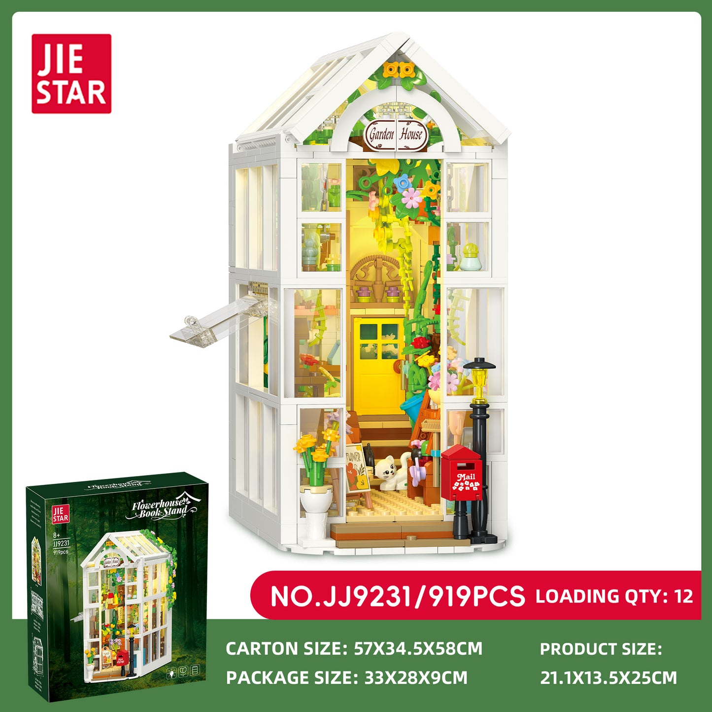 JIESTAR Flower Greenhouse Bookend [Including Lighting Set] Building Block Set SKU image - JJ9231-sku.jpg