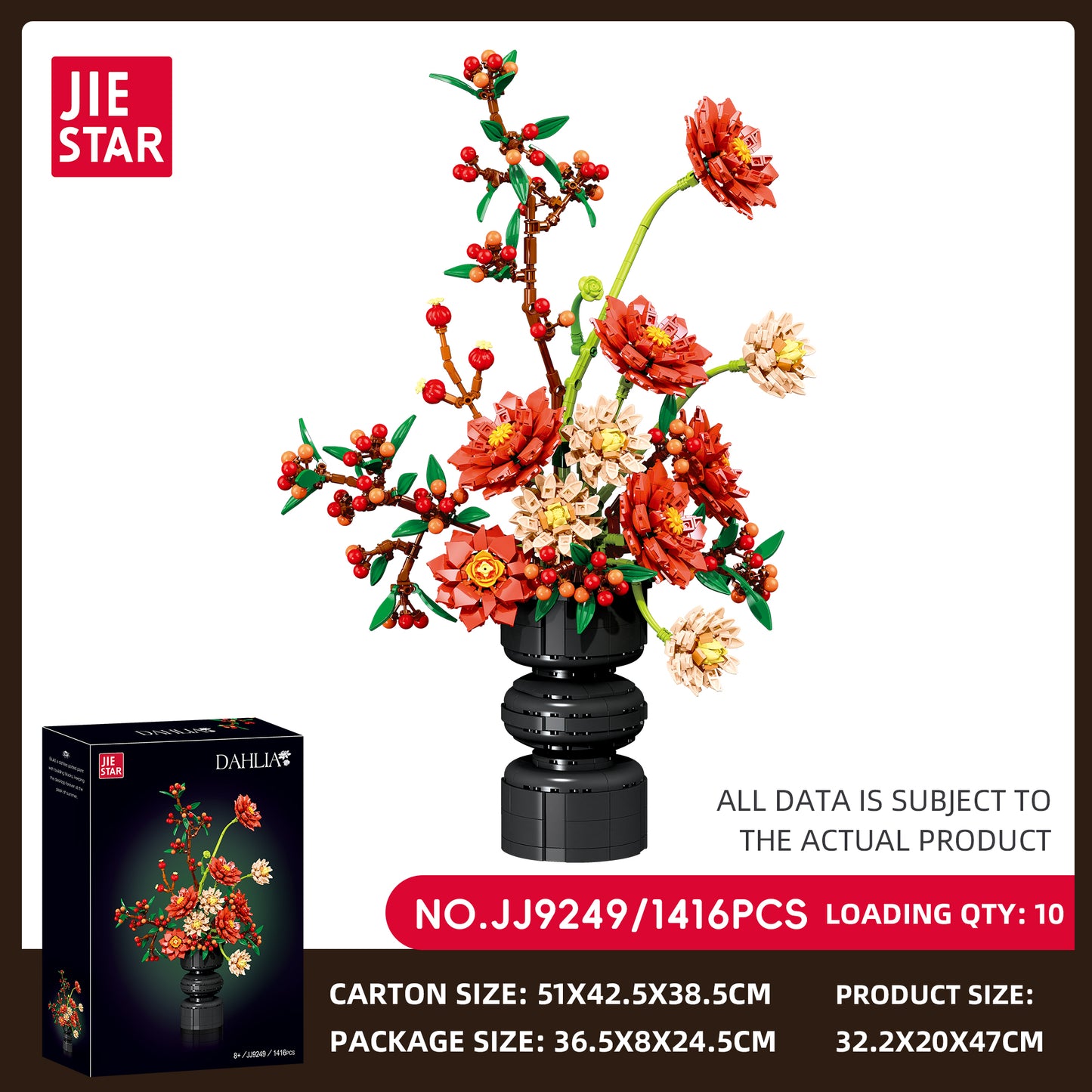 JIESTAR Dahlia Building Block Set SKU image - JJ9249-sku.jpg