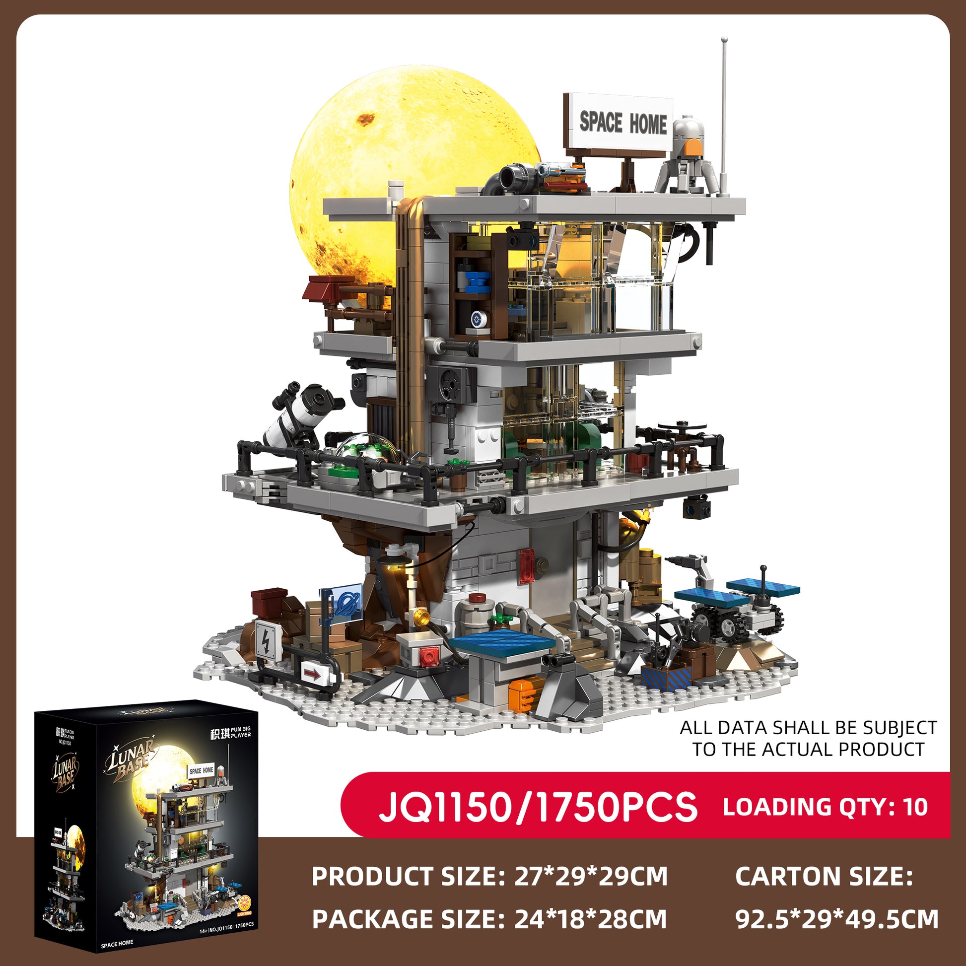 JIQI Moon Base Space Building Set JQ1150 SKU image - JQ1150-sku.jpg