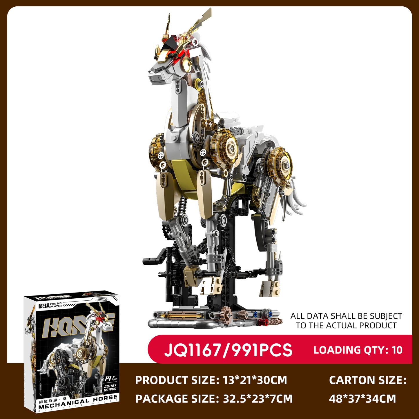 JIQI Mechanical Horse Display Model Kit JQ1167 SKU image - JQ1167-sku.jpg