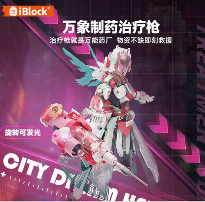 iBlock Medical Care Team Model Kit