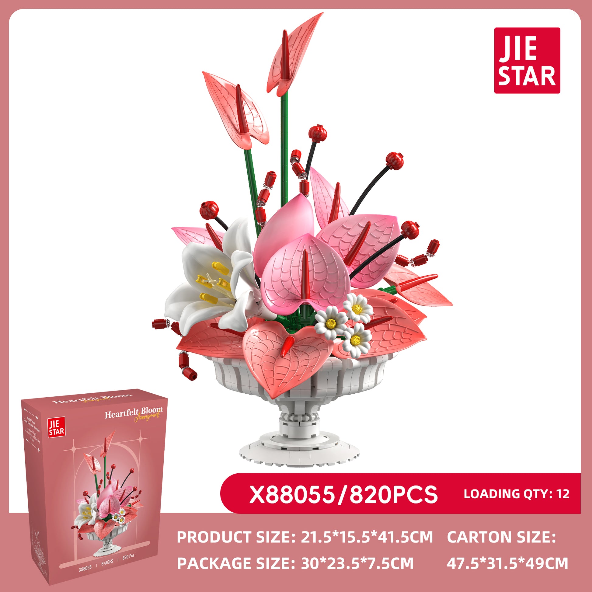 JIESTAR Heartfelt Bloom Flower Arrangement Building Set SKU image - X88055-sku.jpg