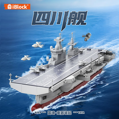 iBlock Amphibious Assault Ship Display Model Kit