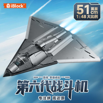 iBlock Sixth Generation Fighter Display Model Kit