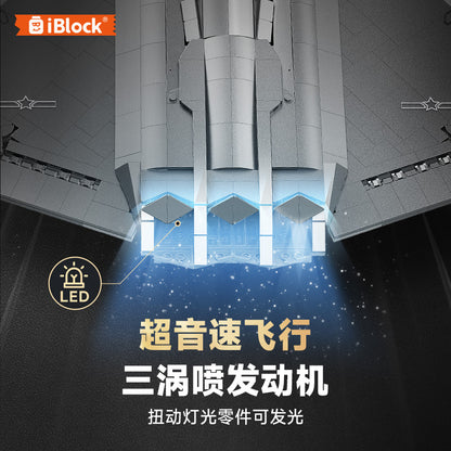 iBlock Sixth Generation Fighter Display Model Kit