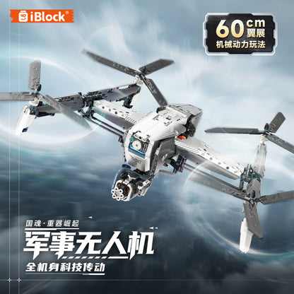 iBlock Military Drone Model Kit
