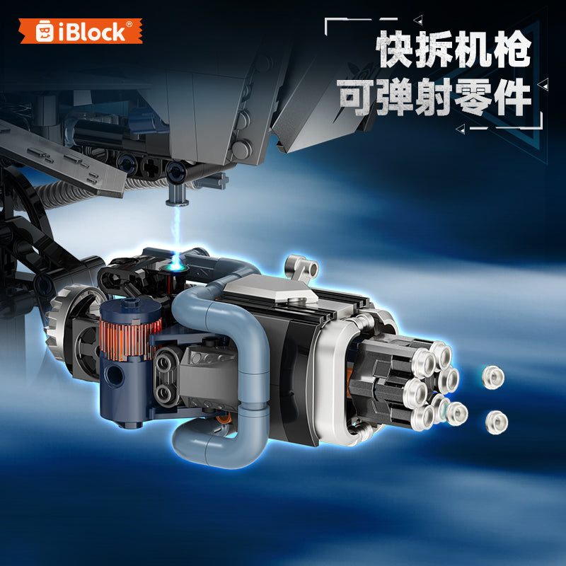 iBlock Military Drone Model Kit