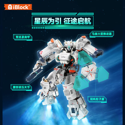 iBlock Space Exploration Vehicle Model Kit