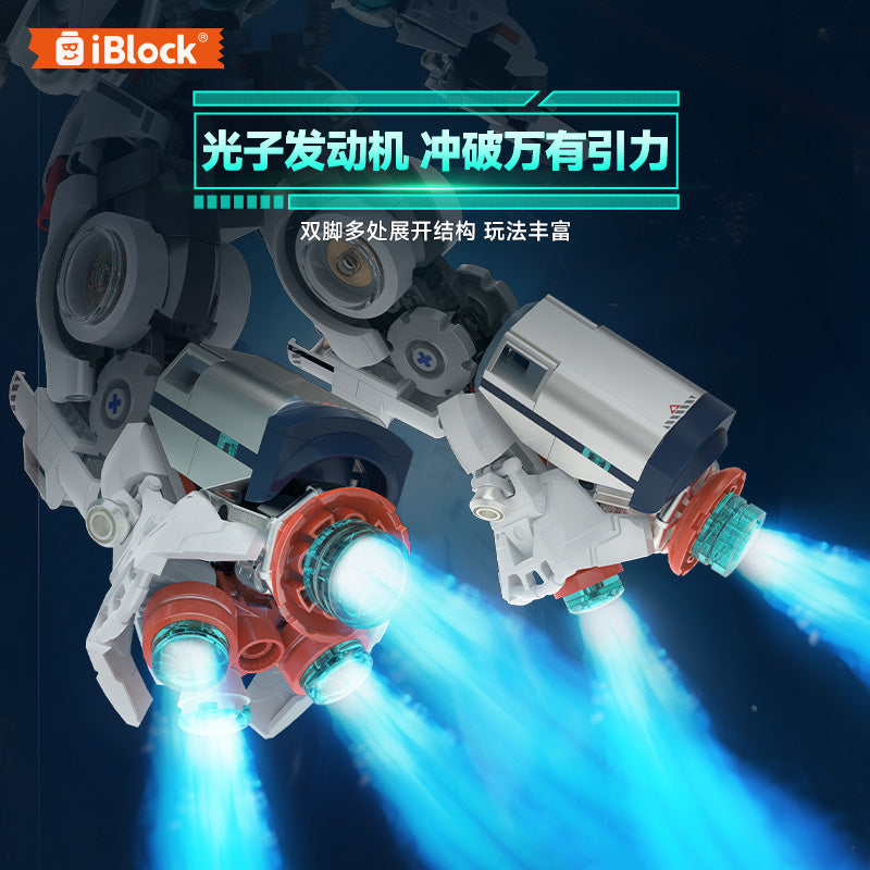 iBlock Space Exploration Vehicle Model Kit