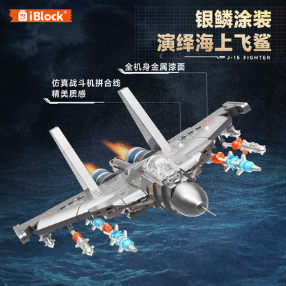 iBlock Carrier Fighter Display Model Kit